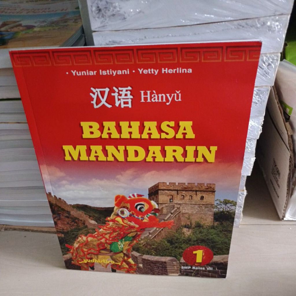 original buku bahasa Mandarin untuk smp kelas 1