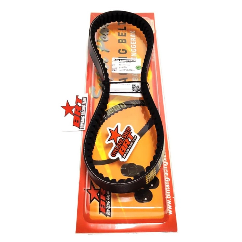 VANBELT V BELT VBELT BRT BEAT POP BEAT FI ESP SCOOPY FI ESP VARIO 110 FI ESP STARTER HALUS DRIVE BEL