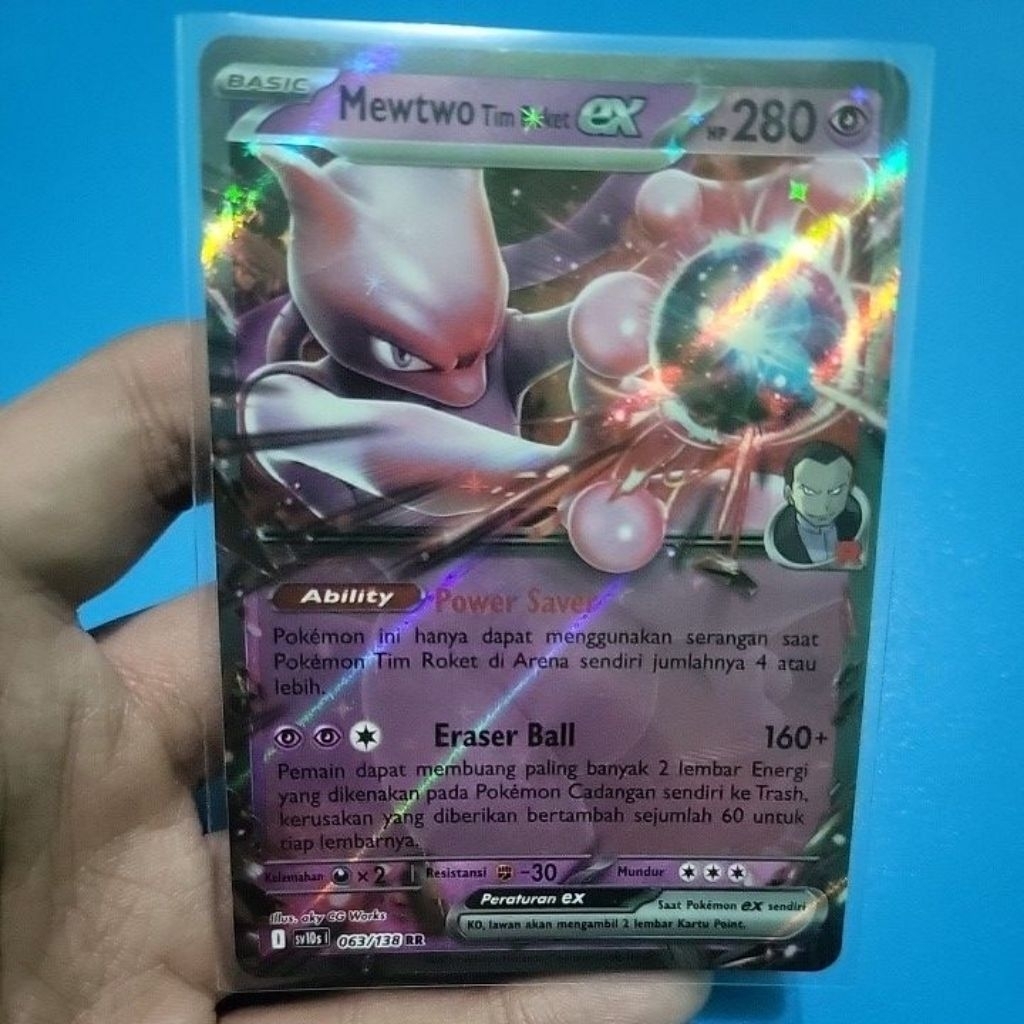 Pokemon TCG Mewtwo Ex RR