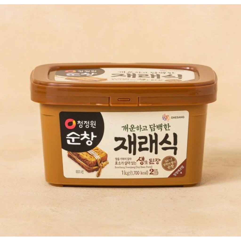 Chung Jung One Korean Doenjang / Tauco Korea 1 kg