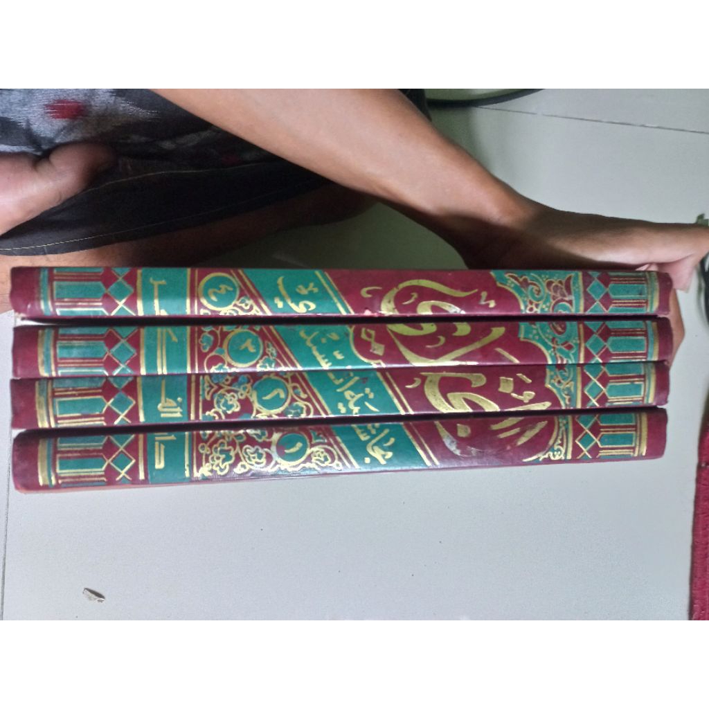 bukhori darul fikr 1995