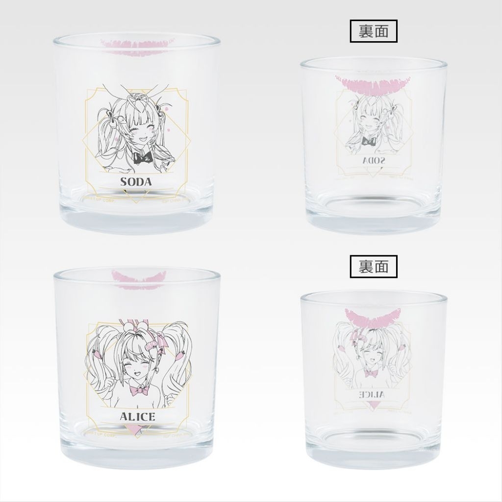 Glass Prize F - Ichiban Kuji Goddess of Victory Nikke Chapter 5