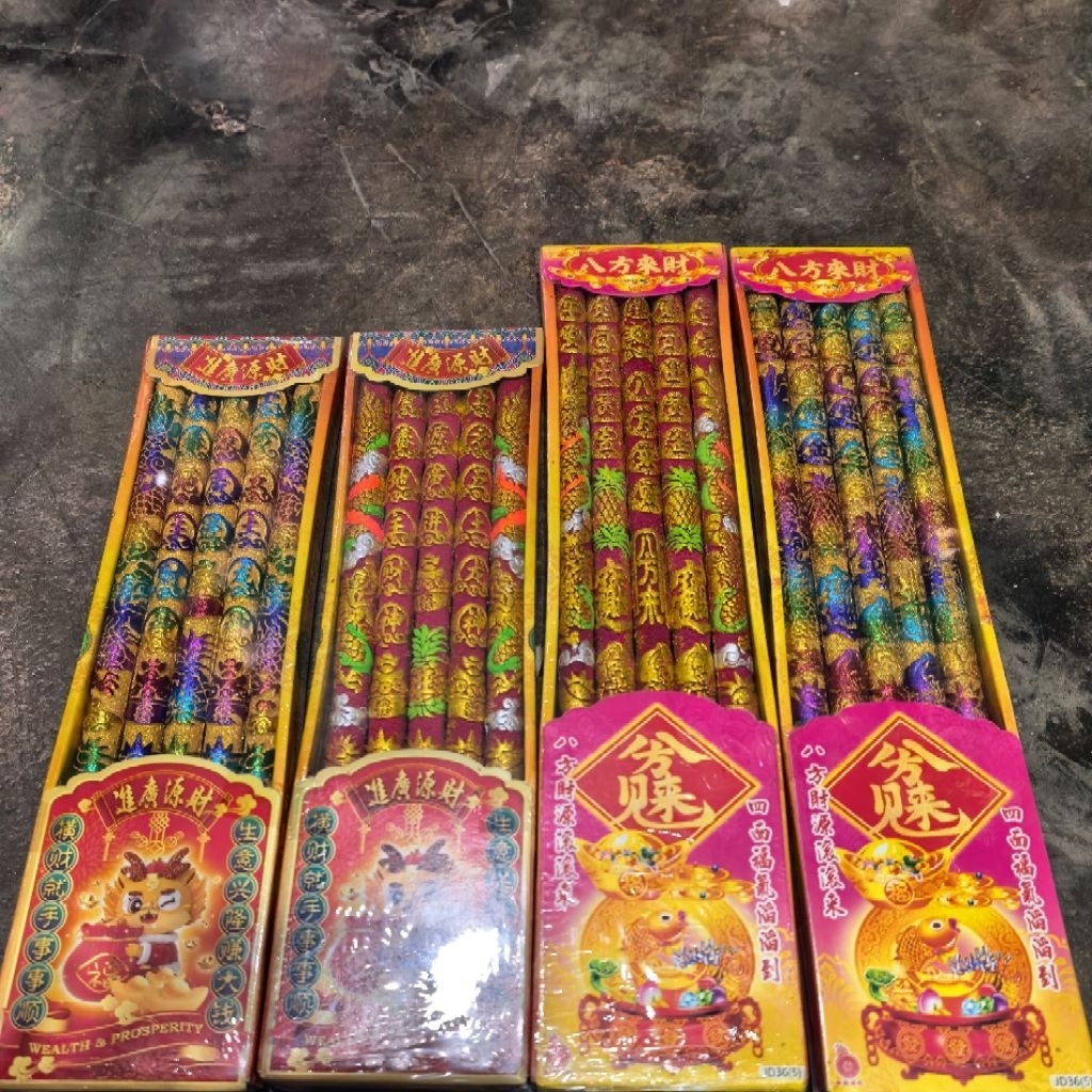 HIO /DUPA NAGA 5BATANG