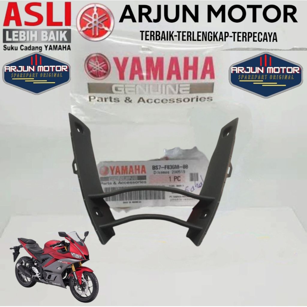 PANEL INNER COVER MESIN TENGAH NEW R25 ORIGINAL YAMAHA