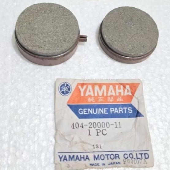 KAMPAS REM CAKRAM YAMAHA RX100 - RX125 twin - RD125 twin - RS100 super - RS125 NOS ORIGINAL JAPAN