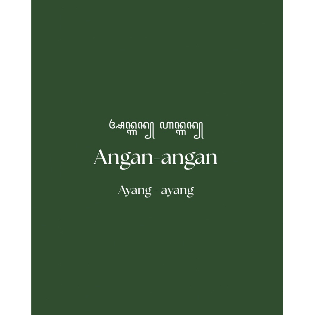 Soli Extended - ayang-ayang