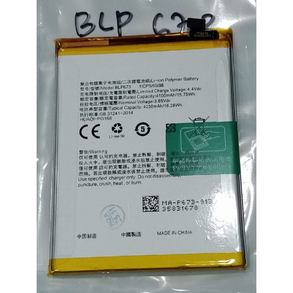 BATERAI BATTERY BATRE BATRAI OPPO A7 A5S ORIGINAL