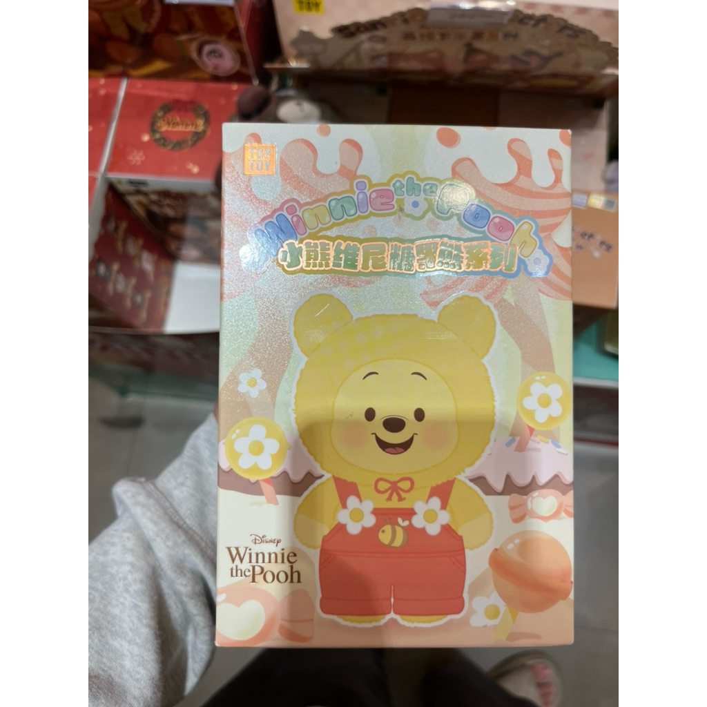 MINISO WINNIE THE POOH BLIND BOX