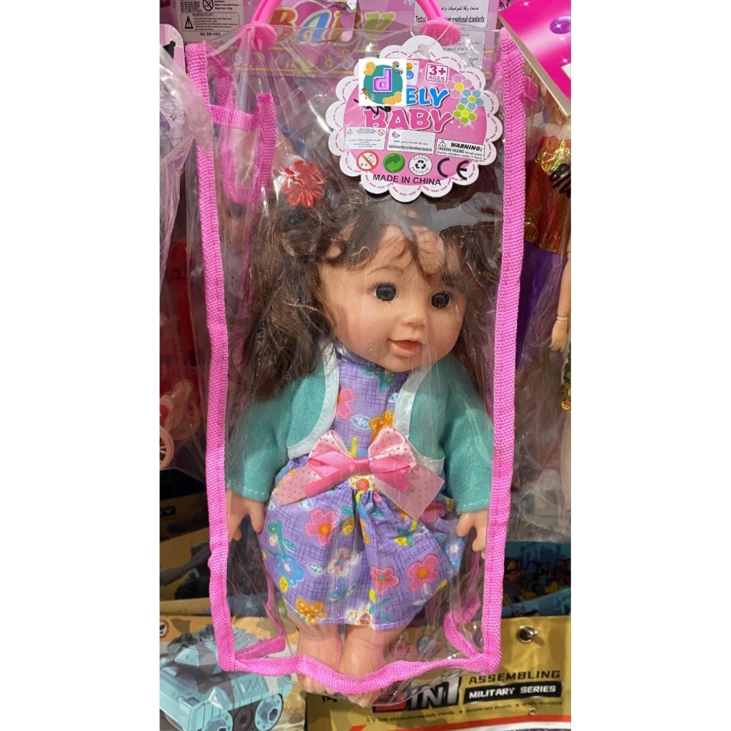 Boneka Bayi Full Karet/ Boneka Full Karet/ Boneka Baby Lucu/ Boneka Bayi Lucu