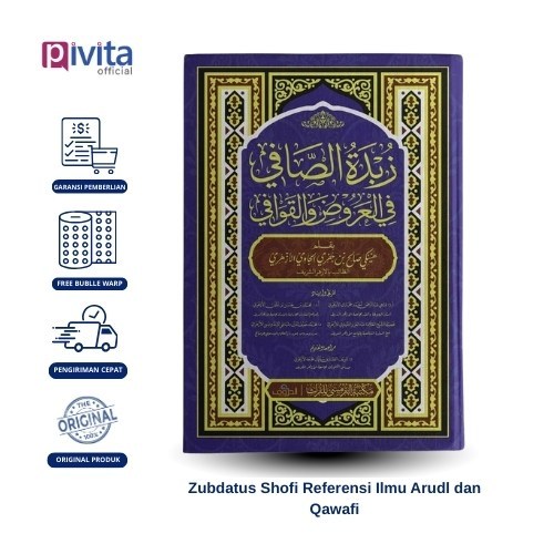 Pivita Official  - Zubdatus Shofi - Referensi Ilmu Arudl dan Qawafi