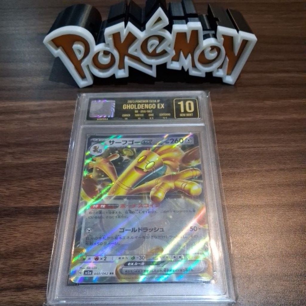 pokemon EGS Graded 10 Pristine Gholdengo ex 050/062 Raging Surf Pokemon Card SV3a