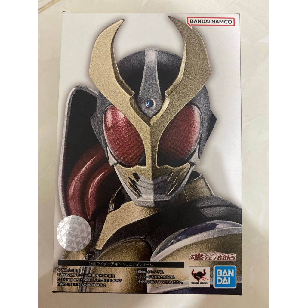 SHF SS KAMEN RIDER AGITO TRINITY FORM