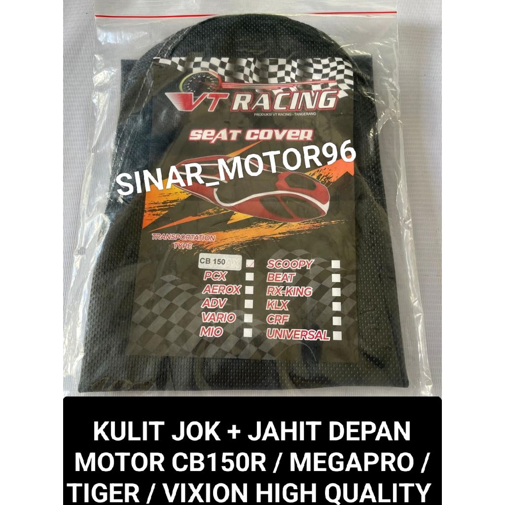 KULIT JOK LAPIS ALAS JOK MOTOR PLUS JAHIT KEPALA DEPAN CBR / CB150 R / VIXION / TIGER / MEGAPRO NEW 
