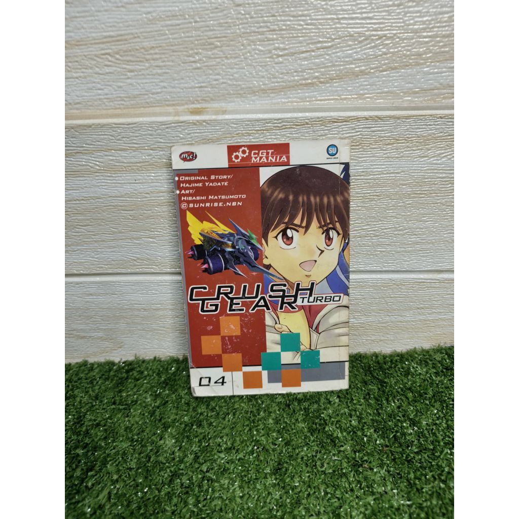 Komik Crush Gear Turbo 4 Second