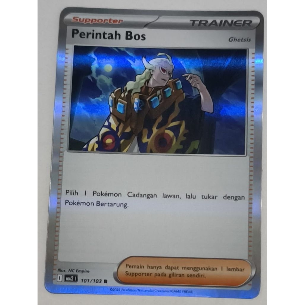 Perintah bos (R) - 101/103 - Kobaran Biru (MA2)