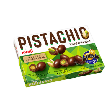 meiji chocolate nuts