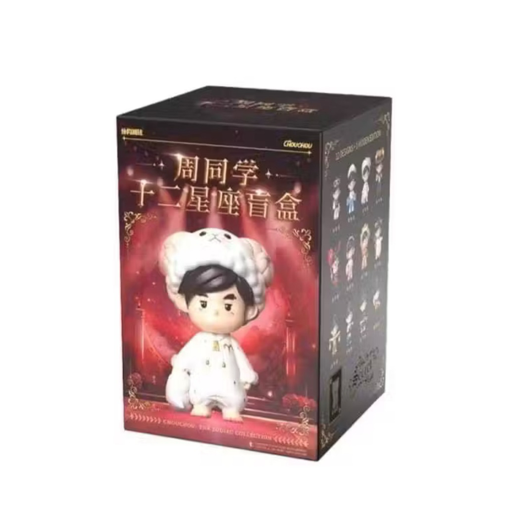 jay chou blind box zodiak