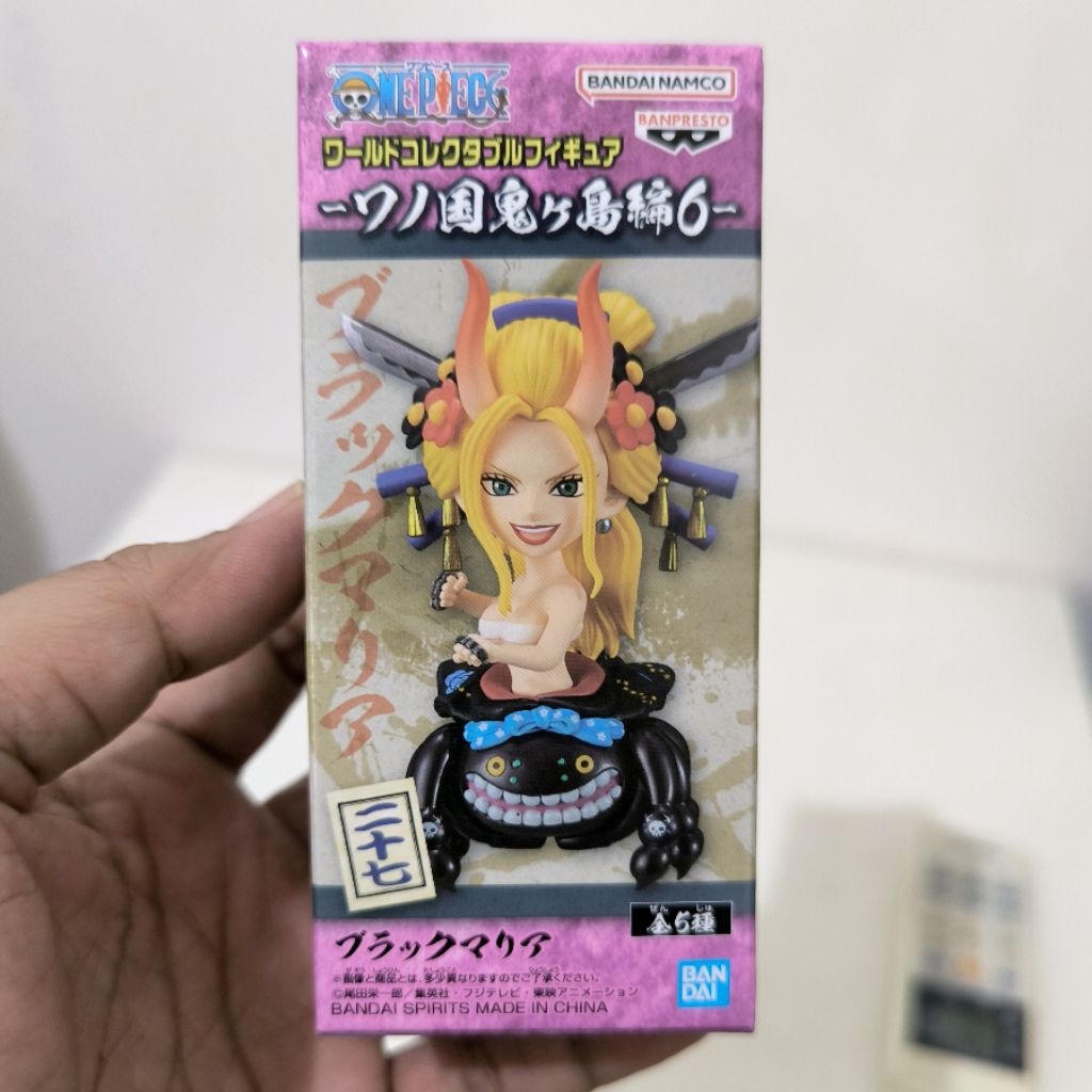 Figure WCF One Piece Black Maria Original Japan Japver