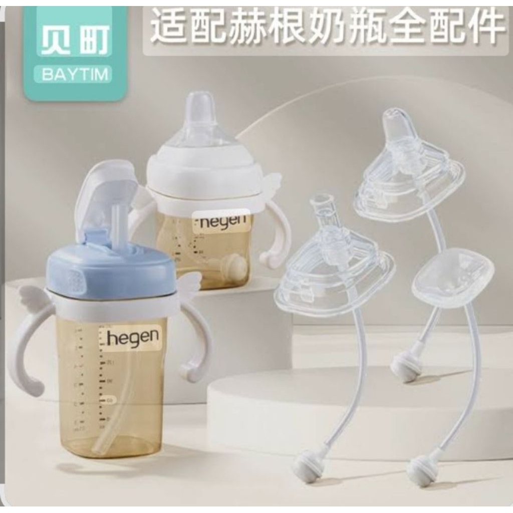 Hegen Straw Replacer / Sedotan Pengganti Dot Hegen / Gagang Botol Hegen