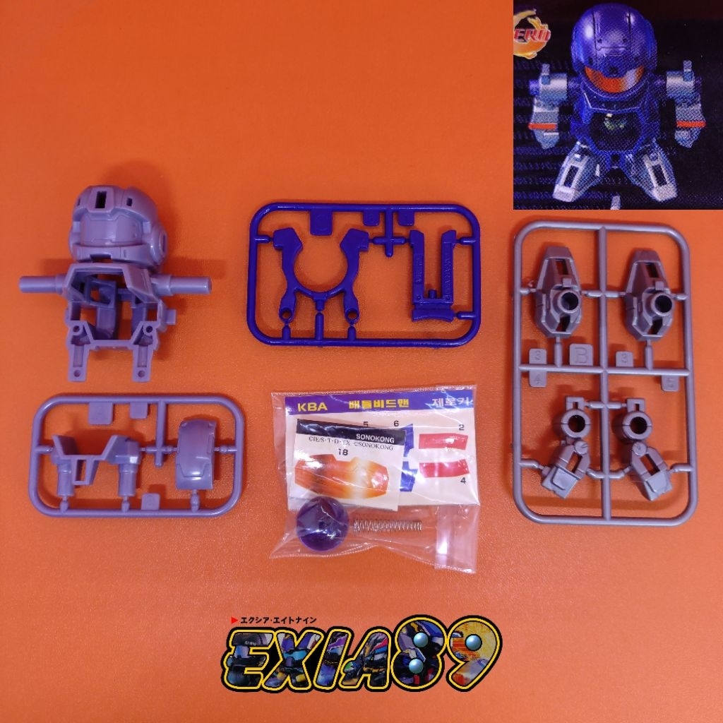 Battle B-Daman Zero BB-V B-Daman Zero Basic Type Silver Sonokong Takara