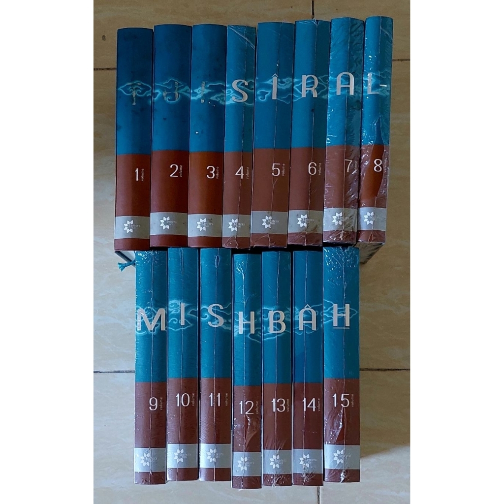 Buku TAFSIR AL-MISBAH