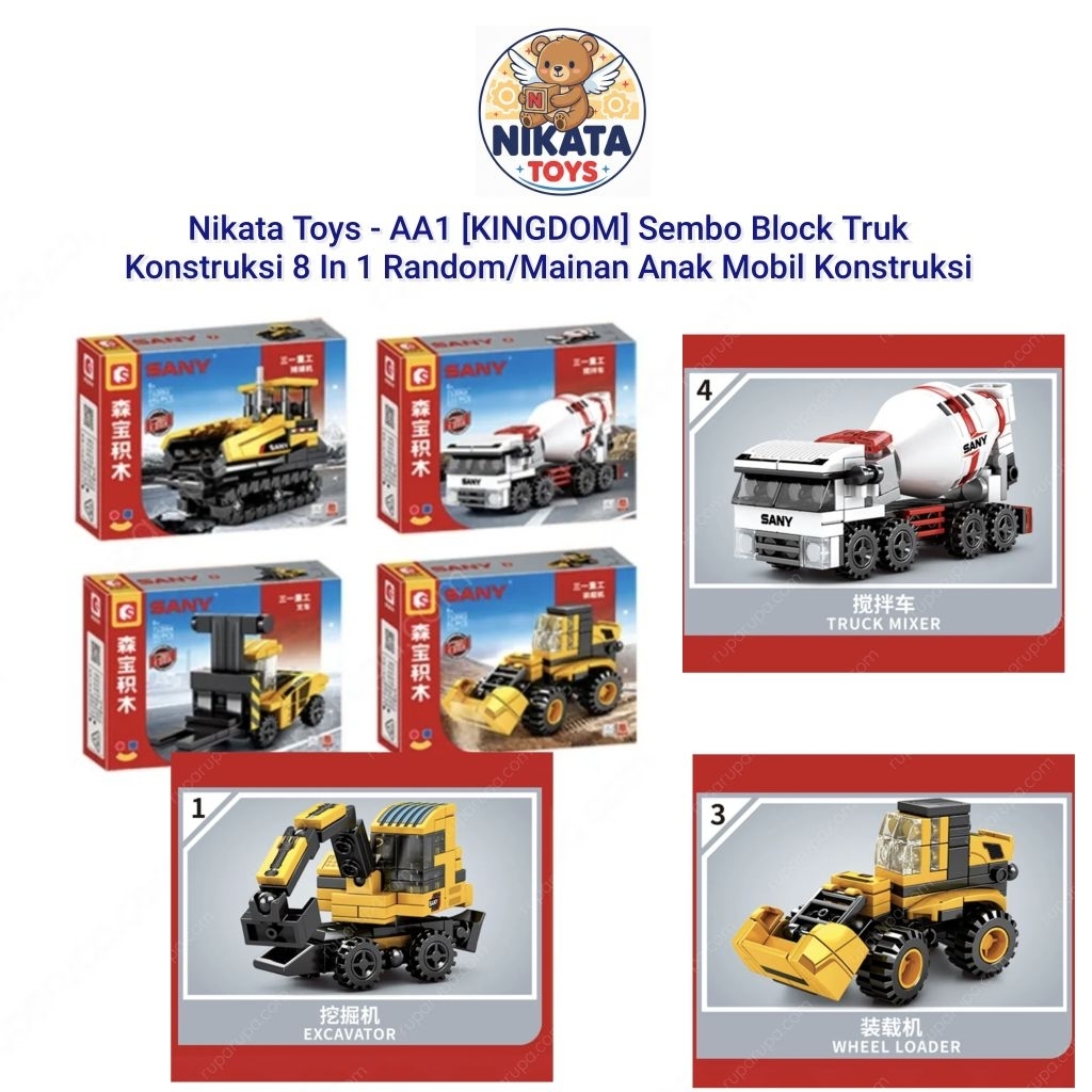 Nikata Toys - AA1 [KINGDOM] Sembo Block Truk Konstruksi 8 In 1 Random/Mainan Anak Mobil Konstruksi