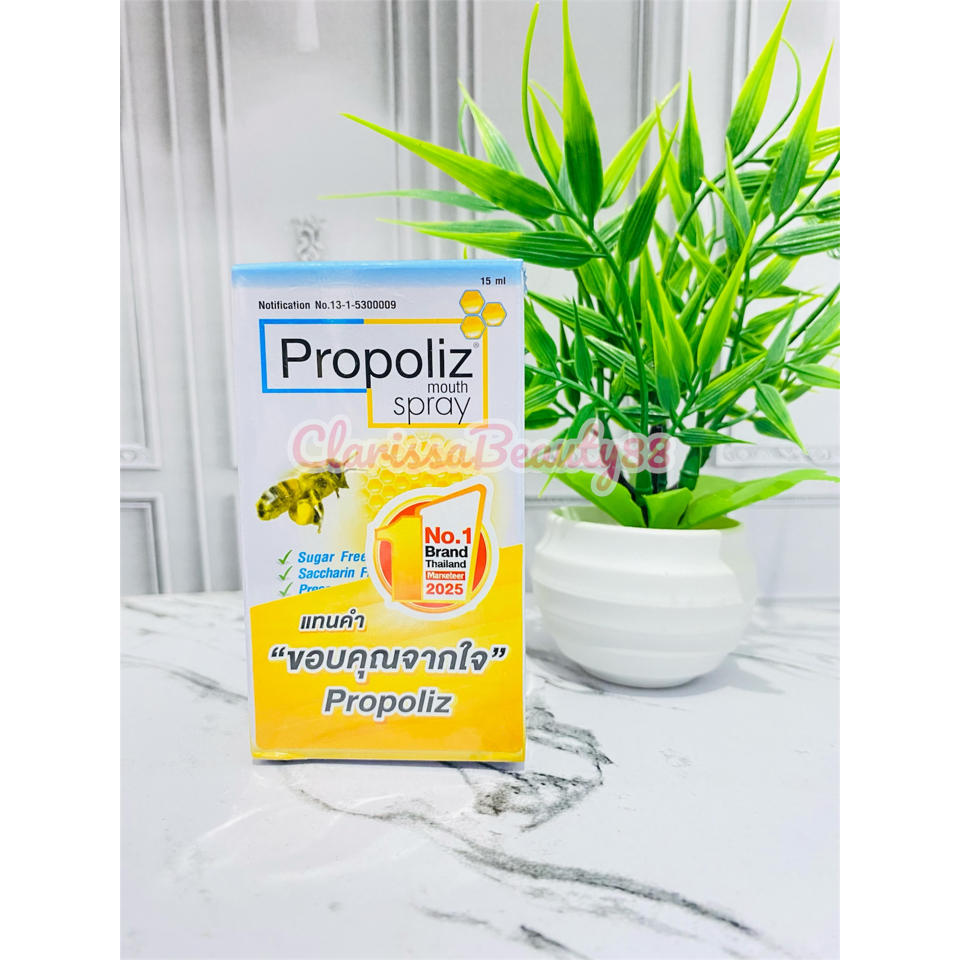 PROPOLIZ MOUTH SPRAY 15ml SPRAY RADANG TENGGOROKAN / SARIAWAN