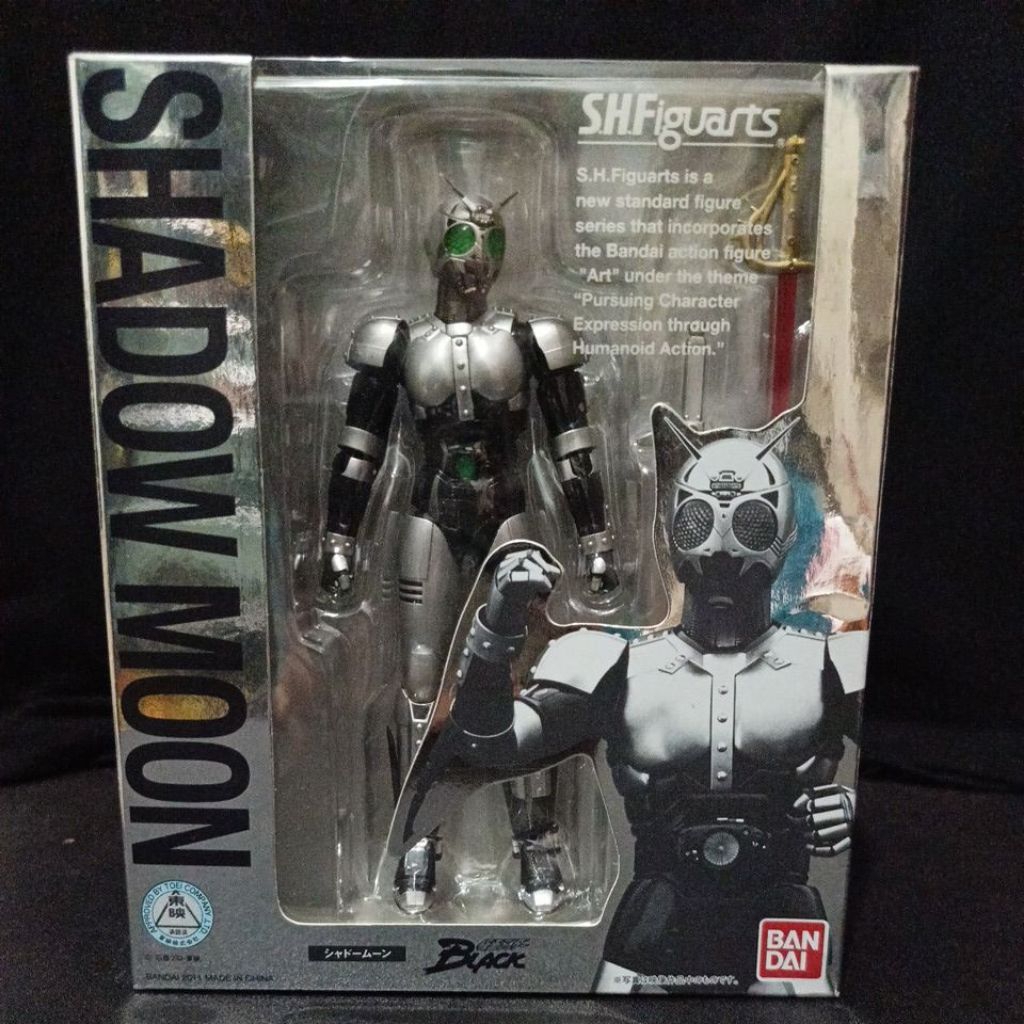 figure SHF  Kamen Rider shadowmoon
