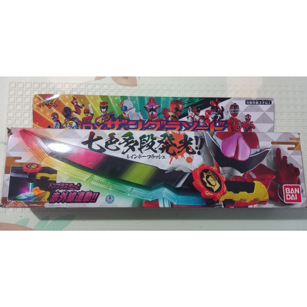 dx zanglass sword donbrothers