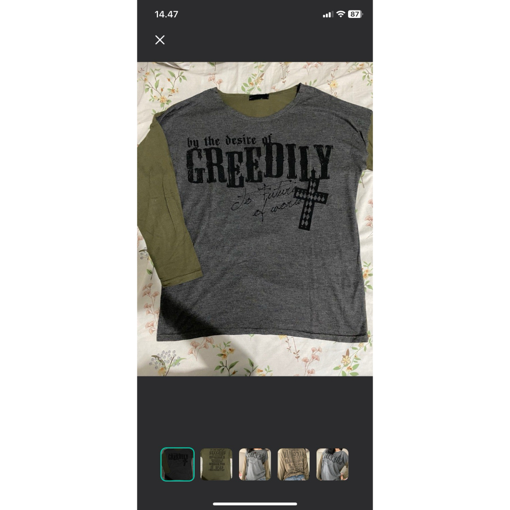Grunge_Y2K_Emo_Acubi_Tee