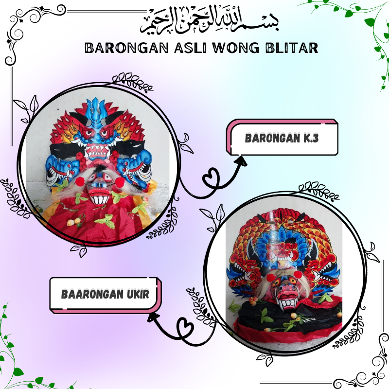 <<BARONGAN ASLI KAYU UNTUK ANAK JUGA DEWASA>>