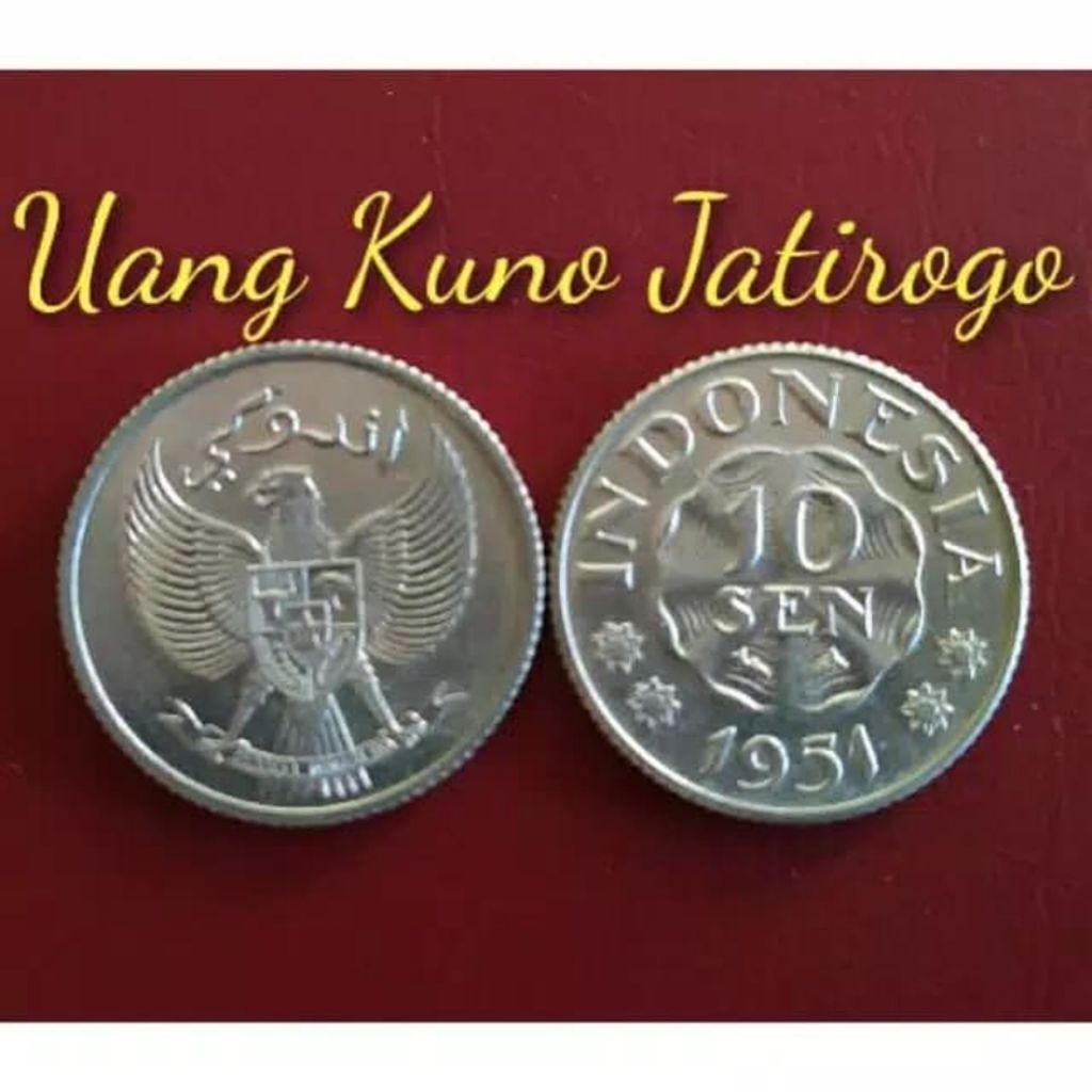 KOIN 10 SEN TAHUN 1951 GARUDA PANCASILA - 1 KEPING / 1 BIJI