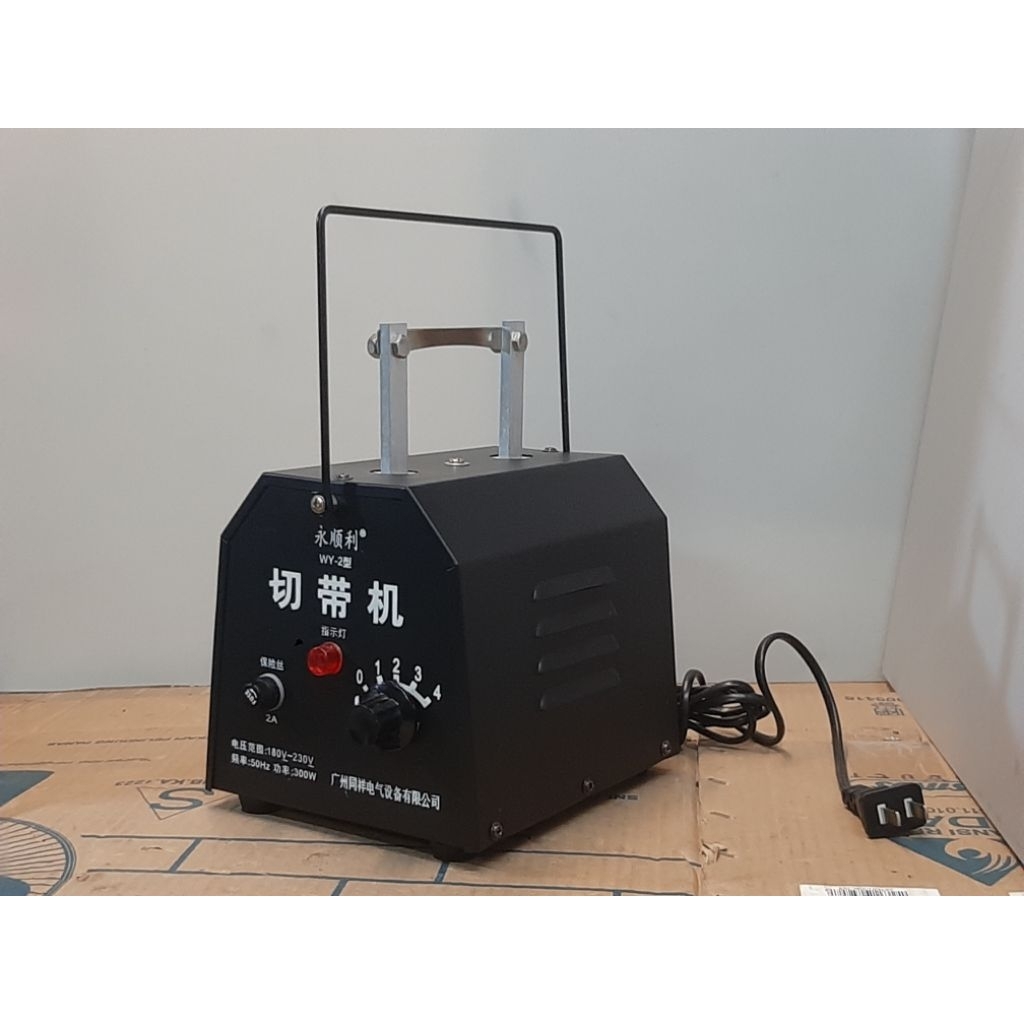 Mesin POTONG TALI GESPER, TALI TAS, TALI PLASTIK, TALI TAMBANG