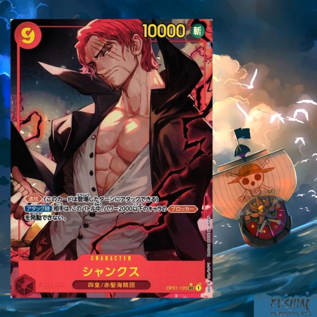 One Piece Card Game (Parallel) P-SR OP01-120 Shanks