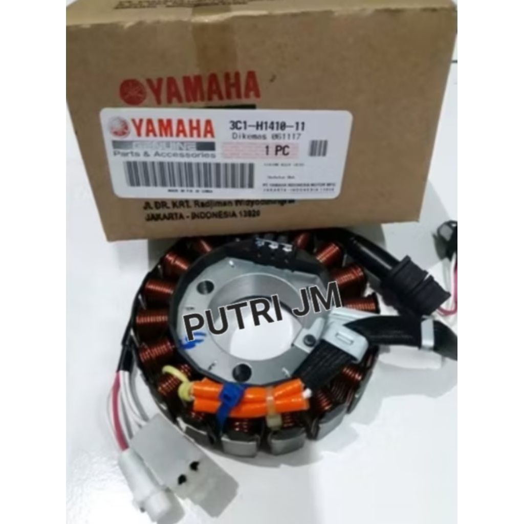 SPULL ASSY YAMAHA VIXION OLD/LAMA PLUS PULSER ASLI 3CI