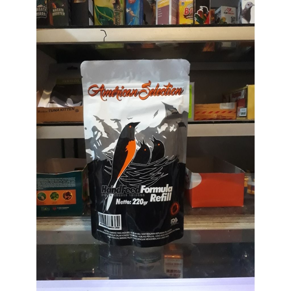 AMS AMERICAN SELECTION VOER LOLOHAN MURAI BATU  220gr