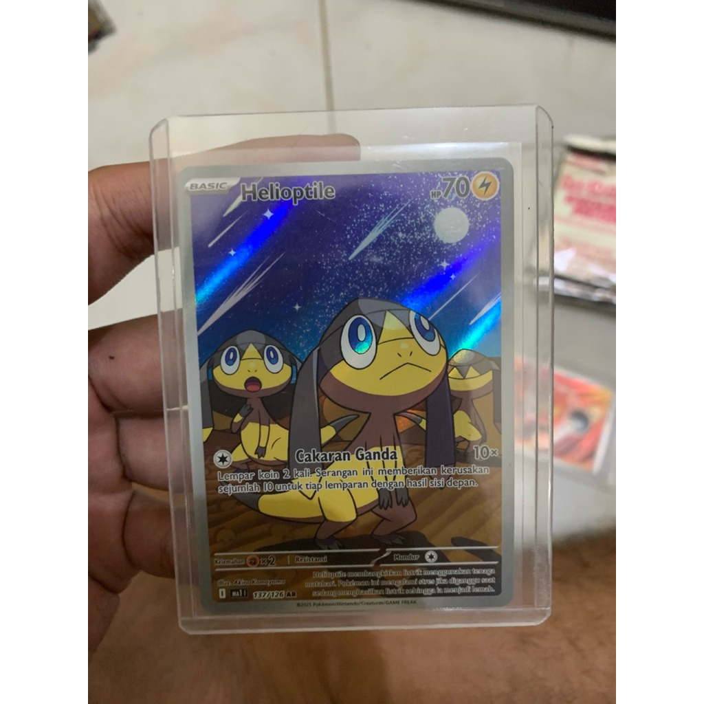 helioptile mawile pokemon