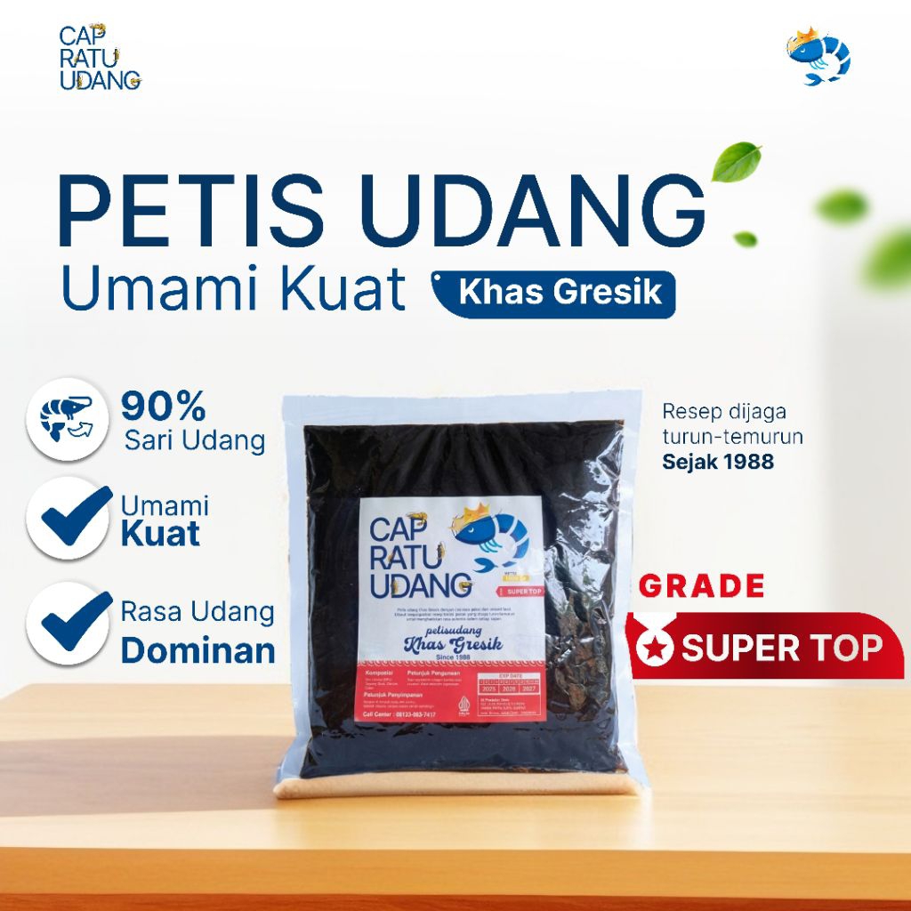 Petis Udang Khas Gresik 1 Kg - Petis Ratu Udang | Grade Super Top