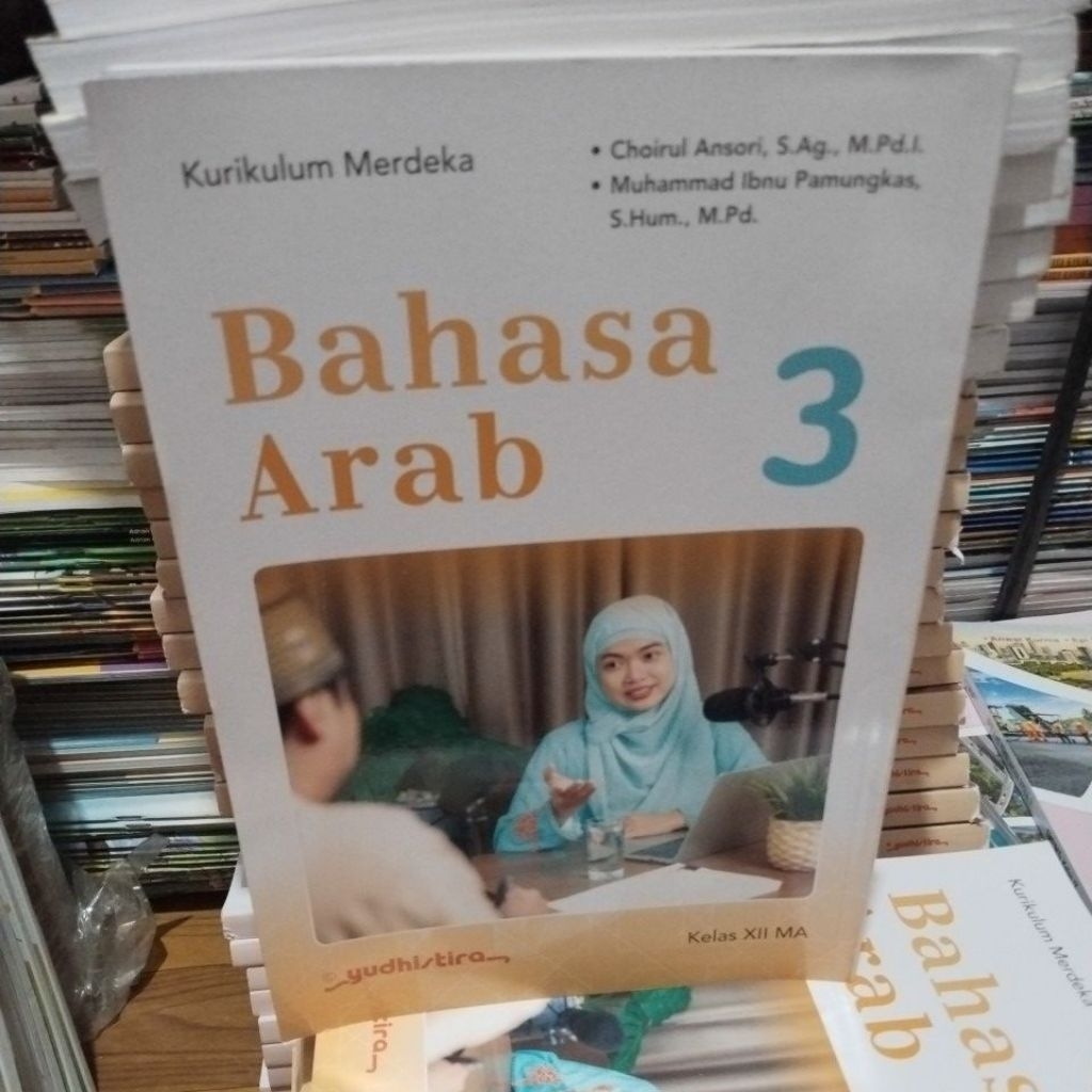Yudhistira Bahasa Arab Kelas 12 MA Kurikulum Merdeka