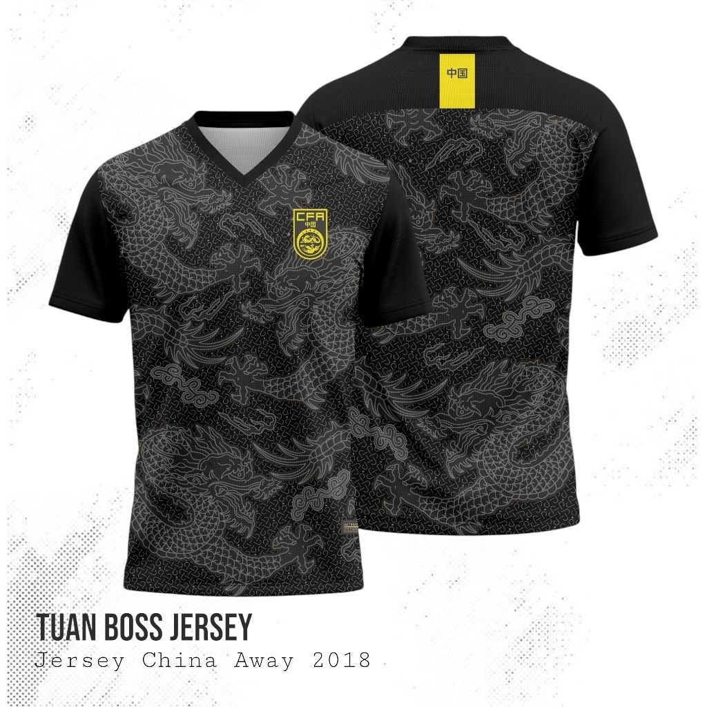 JERSEY CHINA AWAY 2018