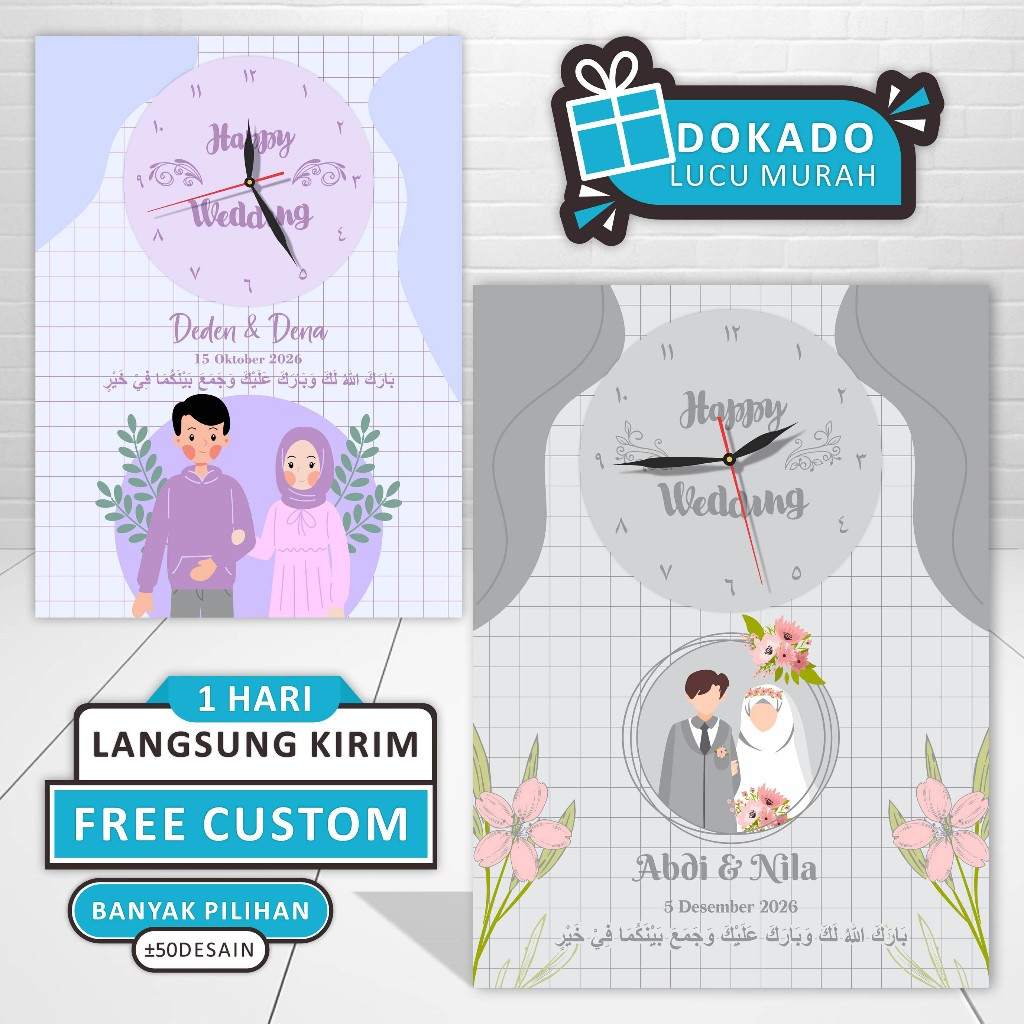 DOKADO Murah Lucu - Jam Meja islamic Custom Tulisan Pernikahan Hadiah Hantaran Pertunangan Pasutri