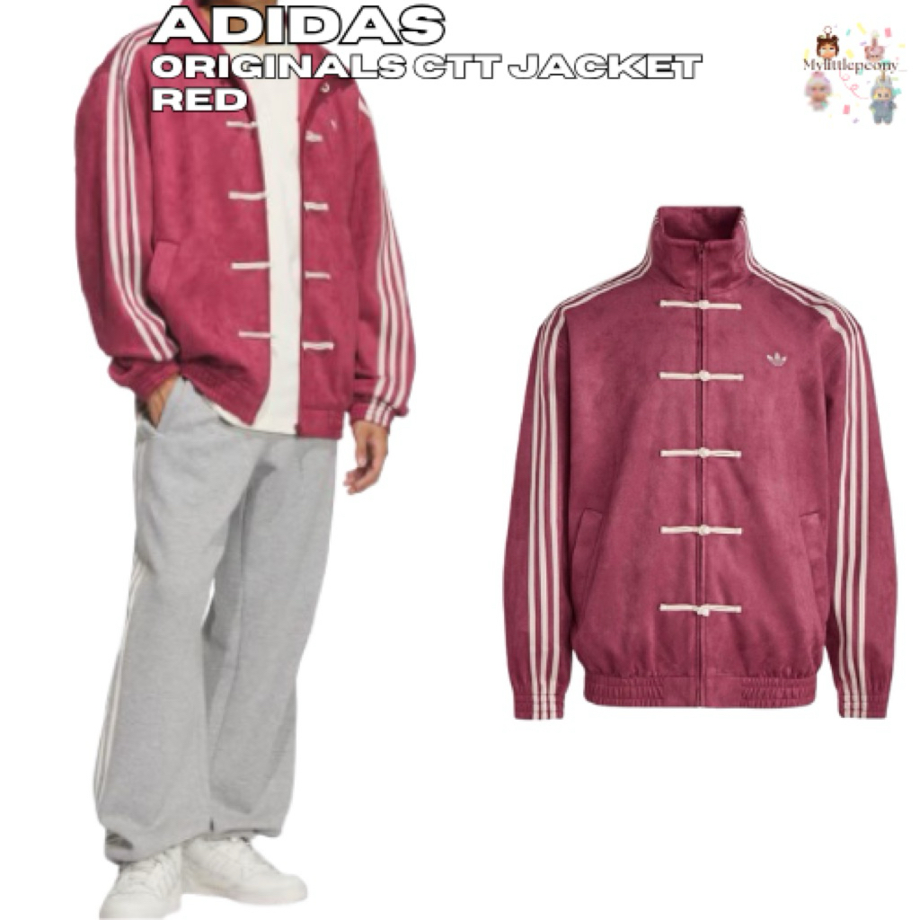 [Original Ready Stock] Adidas Cheongsam CTT 3.1 Chinese New Year Tracktop Casual Jacket Red