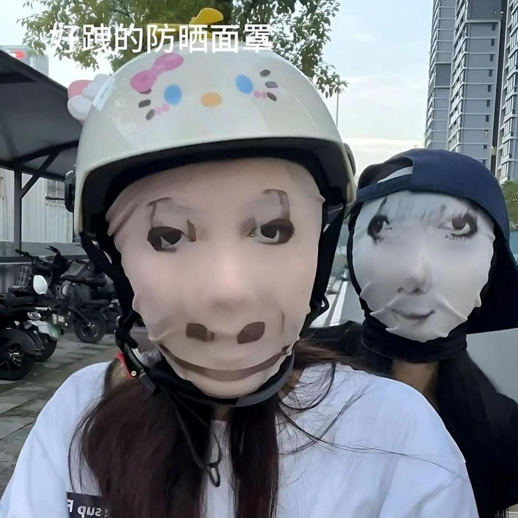 Topeng Lucu Ekspresi Wajah Lucu / Topeng Ugly Face Lucu /Masker Ekspresi Wajah Abstrak Unik & Kreati