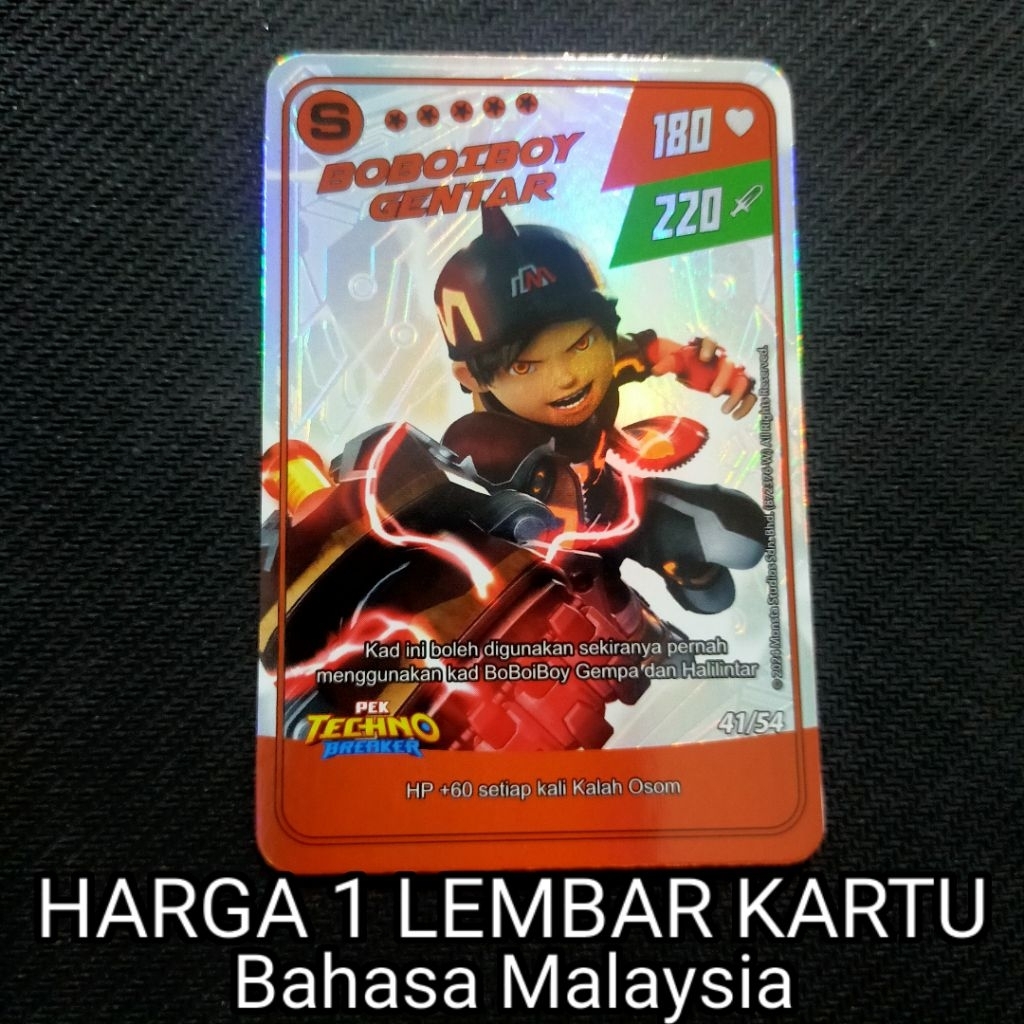 (HARGA SATU KARTU) Boboiboy Monsta Galaxy Card Malaysia Boboiboy Gentar Grade S Dari Pek Techno Brea
