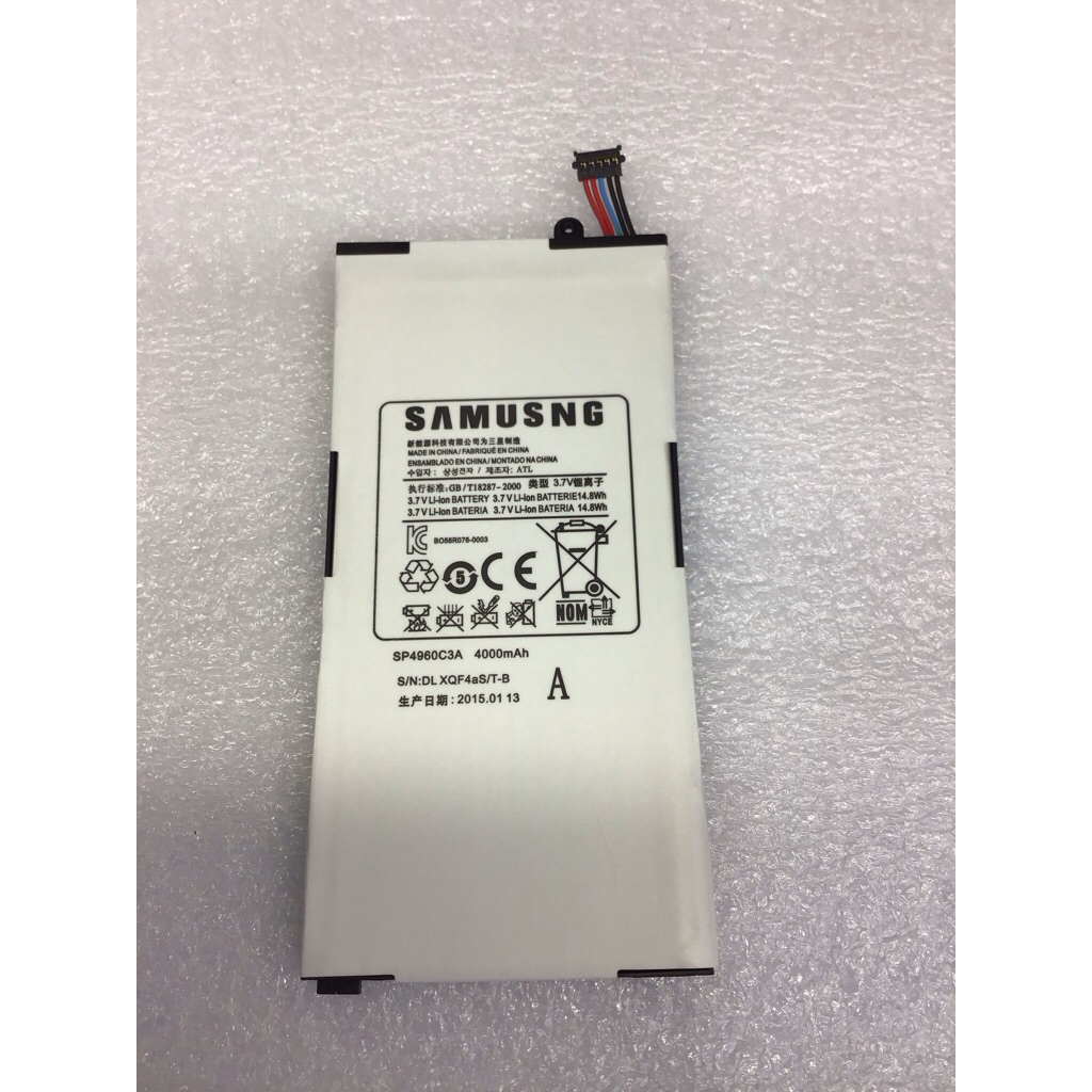 BATERAI TAB SAMSUNG A1000