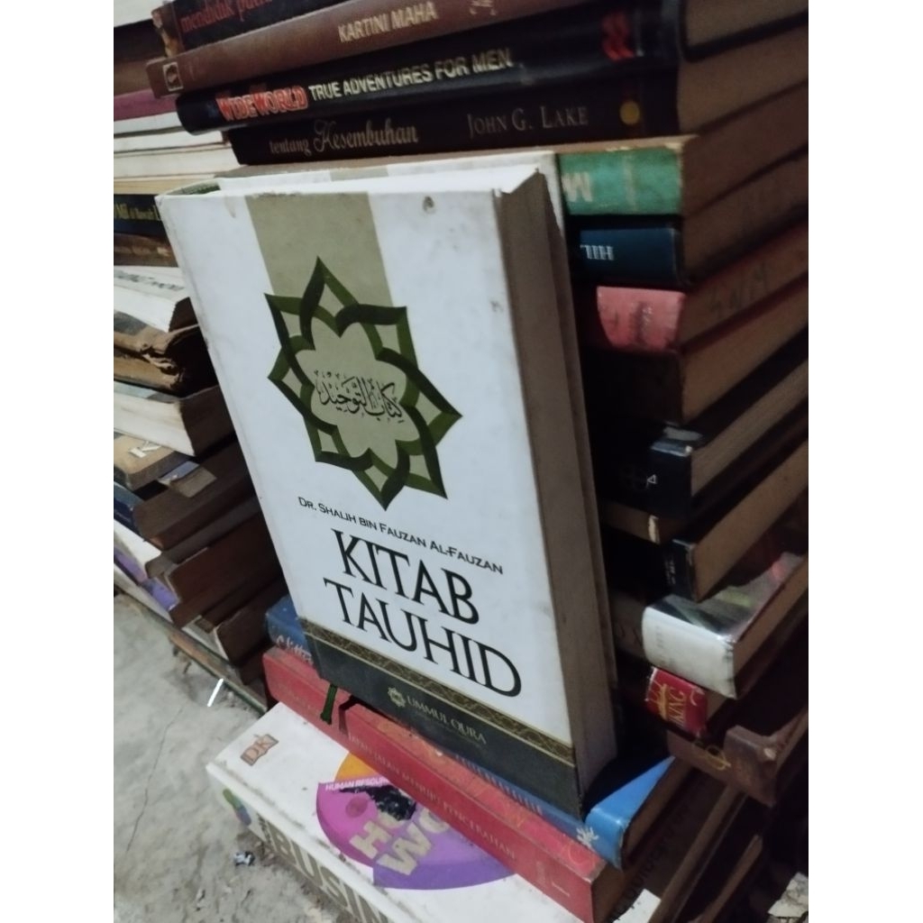 kitab tauhid dr. shalih bin  fauzan al - fauzan