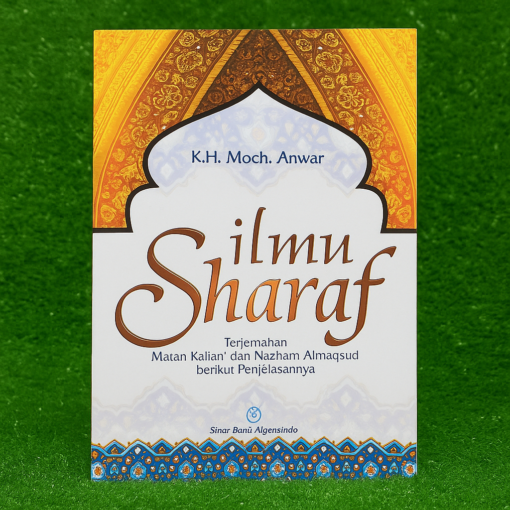 Terjemah Ilmu Nahwu Dan Shorof Lengkap