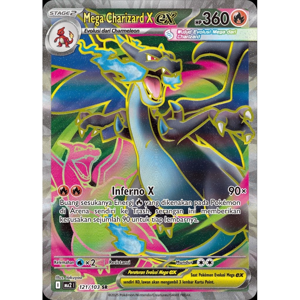 Mega Charizard X EX MA2 121/103 SR ID