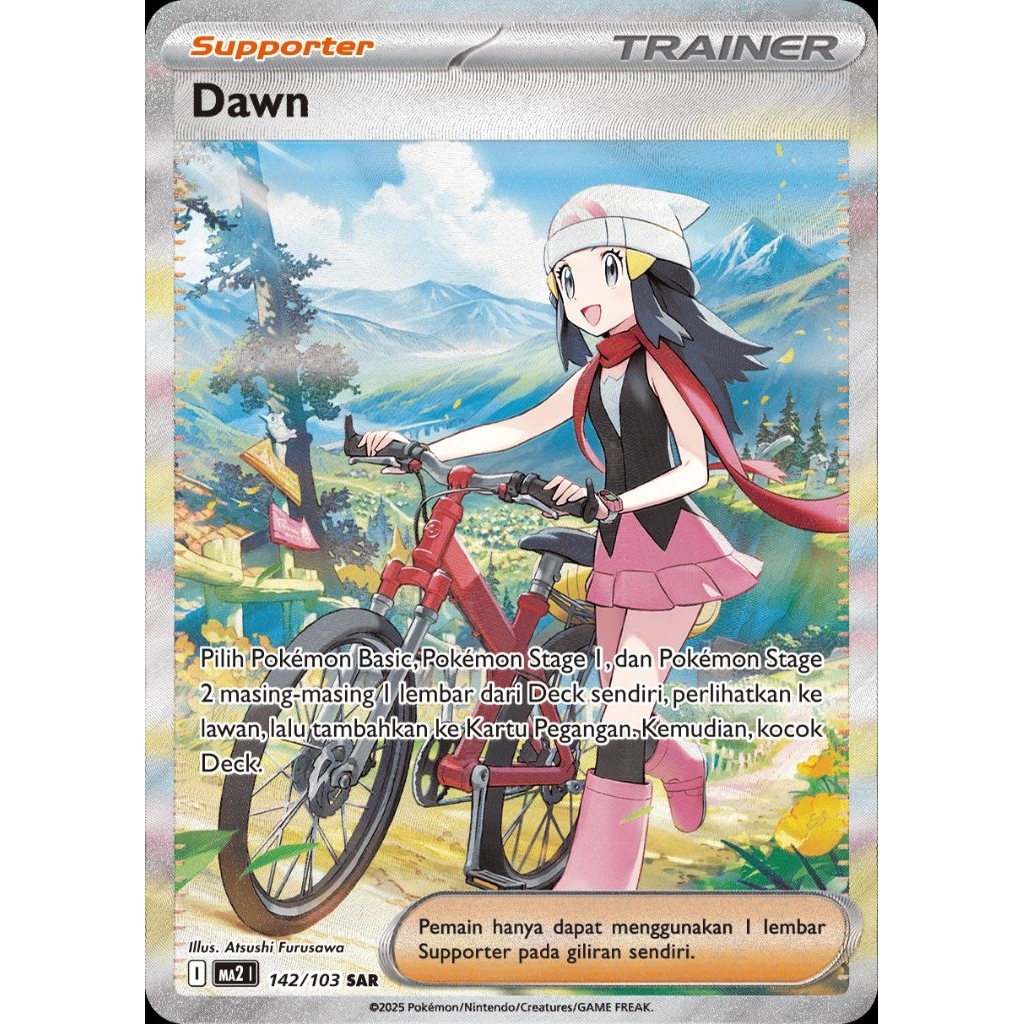 Dawn MA2 142/103 SAR ID