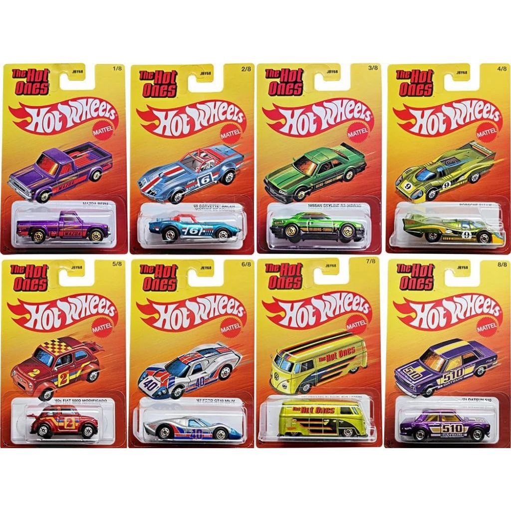 Hot Wheels The Hot Ones